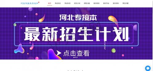 3. 搜索关键词定位