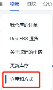 六、 俄罗斯市场机遇与挑战
