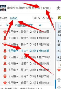 一、产品页面优化：吸引买家的第一步