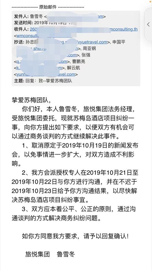 1. 使用频率对权限的影响