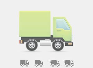 二、填假物流公司假单号