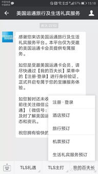 耐心细致的态度在过程中的重要性