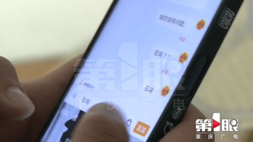 一、 选择合适的设备