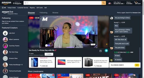 一、 Shopee在巴西市场的布局与挑战