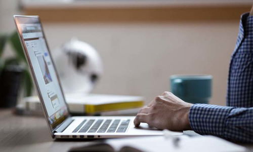 2. 随时随地沟通