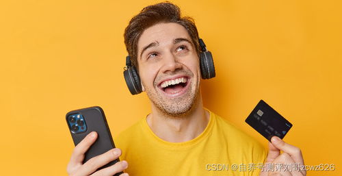 玛依妮·加文特：俄罗斯电商的“杰夫·贝索斯”