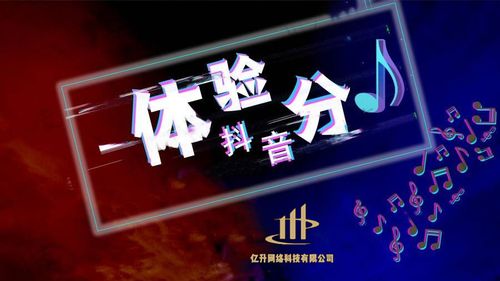 三、 抖音小店的补单时间间隔与发货时间