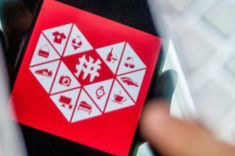 三、如何提高在拼多多购物的靠谱性？