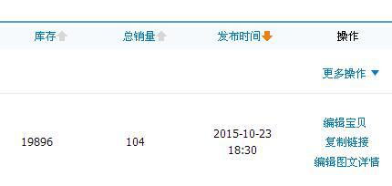 三、时间段的选择有哪些影响因素？