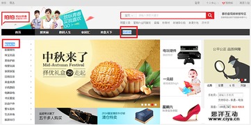 导航设计的重要性