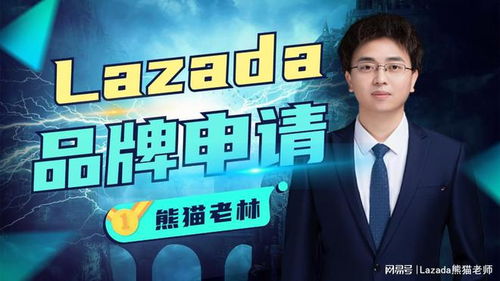 五、 优化营销策略