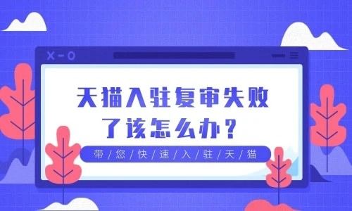 2.品牌推广：线上线下同步进行