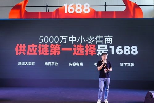 全面定制服务， 助力商家获客