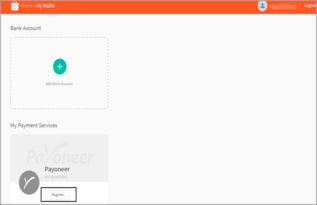 二、 Shopee个人卖家入驻条件