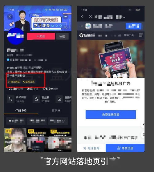 1. 遵守平台规则