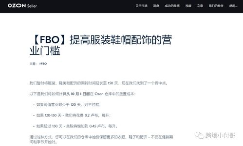 基于服务案例的关键策略