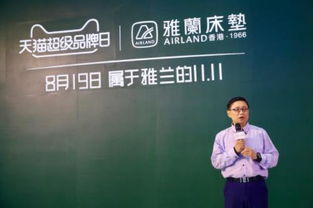 第二章 市场环境与竞品分析