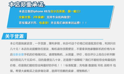五、风险规避与应急方案