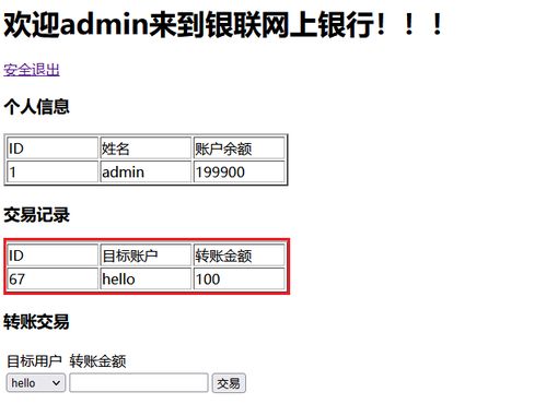 国际e邮宝：基础知识与操作流程详解