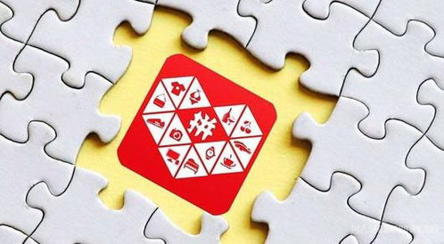 拼多多退店需要满足哪些条件？