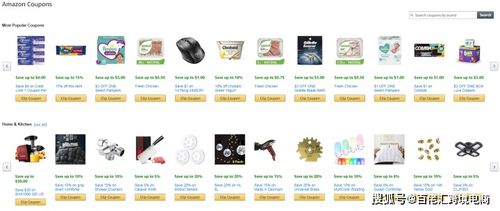 四、 完善药学服务，吸引顾客