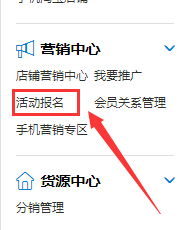 提升知名度与顾客粘性
