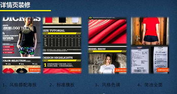 一、 预售收藏解锁福袋