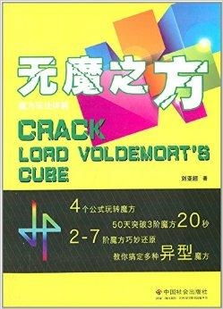 三、如何避免新版的误区