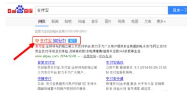 一、什么是支付宝停用银行卡？