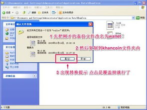 一、速卖通支付方式的多样化