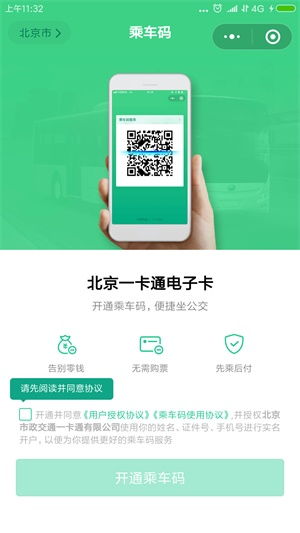 一、 淘宝催发货工单的生成与意义