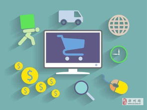 二、 单类目精细化运营的具体操作步骤