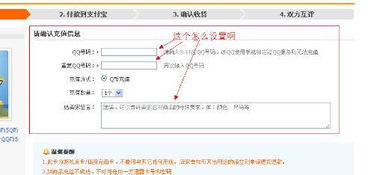 一、 标题设置方面