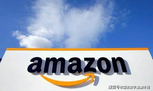 1. 登录亚马逊卖家中心