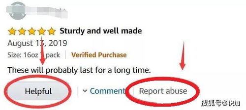 六、 运输成本与时效的平衡与优化