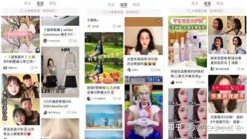 四、社交互动：积极参与社区互动