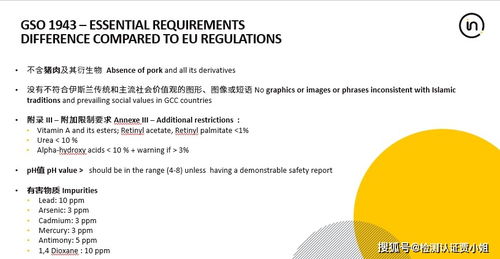 重点检测：色牢度、 甲醛含量等指标