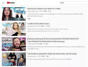 二、 拼多多购买的商品质量不好，卖家不解决怎么办