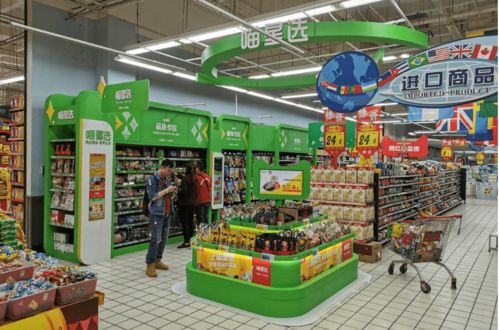 一、 天猫超市快递配送范围的广泛性