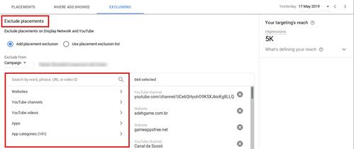 情感触发器（Emotion Trigger）