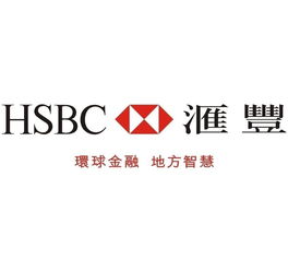 一、汇丰ONE账户概述