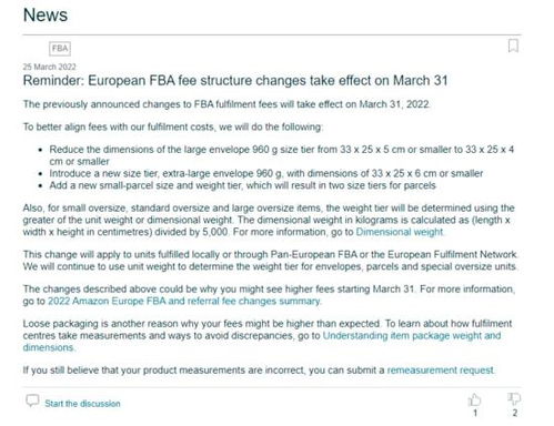 一、 FBA尾程派送核心流程解析