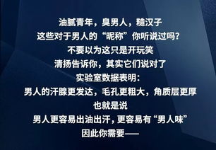 超级推荐的费用及推广效果比较