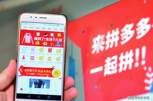 一、 拼多多一件代发：操作流程与优势