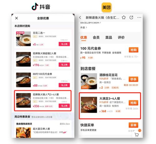 3. 提交相关资质证明