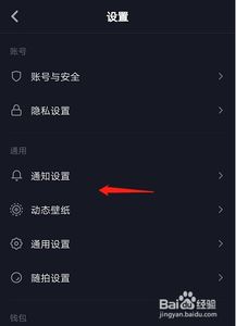 二、 回关与关注的区别：权限与信息的界限