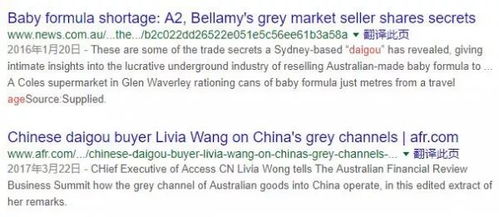 2. 避免误解与纠纷