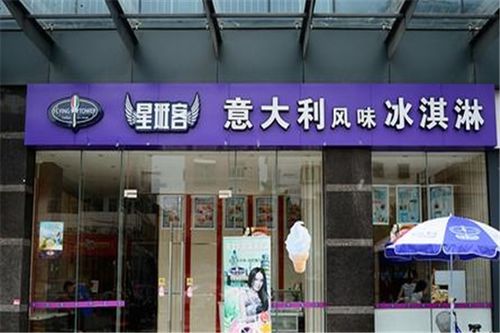 二、美客多本土企业店与本土个人店的区别