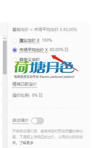 三、生活服务是否属于虚拟商品