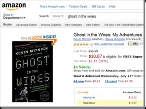 产品不可售的多种原因分析